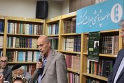 در ستایش دانش و وارستگی؛ بزرگداشت احمد مهدوی دامغانی برگزار شد