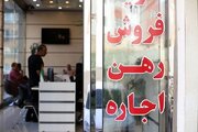 راستیآزمایی یک ادعا/ قیمت مسکن واقعا 80 درصد افزایش یافت؟