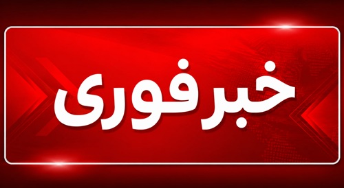 آغاز اجرای فناوریهای هوشمند کشاورزی در مزارع با راهبری سازمان تات