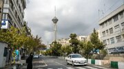 کاهش کیفیت هوای تهران در روزهای آینده / باد شدید و احتمال گردوخاک از سهشنبه / دمای پایتخت به ۳۱ درجه میرسد